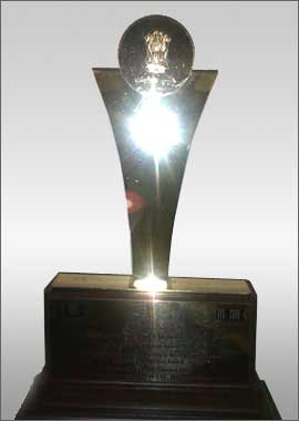 urja 